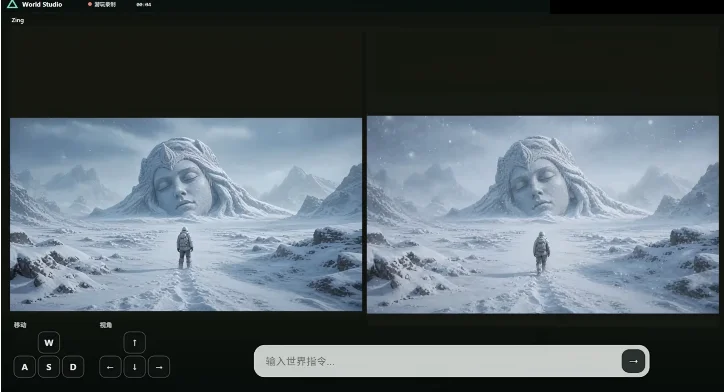 Loopit发布了实时互动世界模型Zing-0.5，拿下评测第一