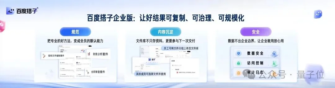 我的自媒体搭子太能卷，一顿饭功夫17份成品