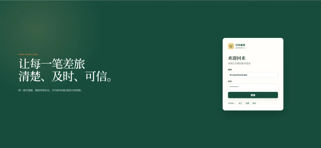 实测混元 Hy4 Preview：腾讯终于踩下油门，能杀入国模第一梯队吗？