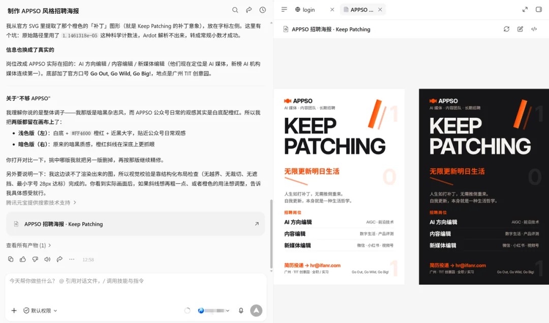 实测混元 Hy4 Preview：腾讯终于踩下油门，能杀入国模第一梯队吗？
