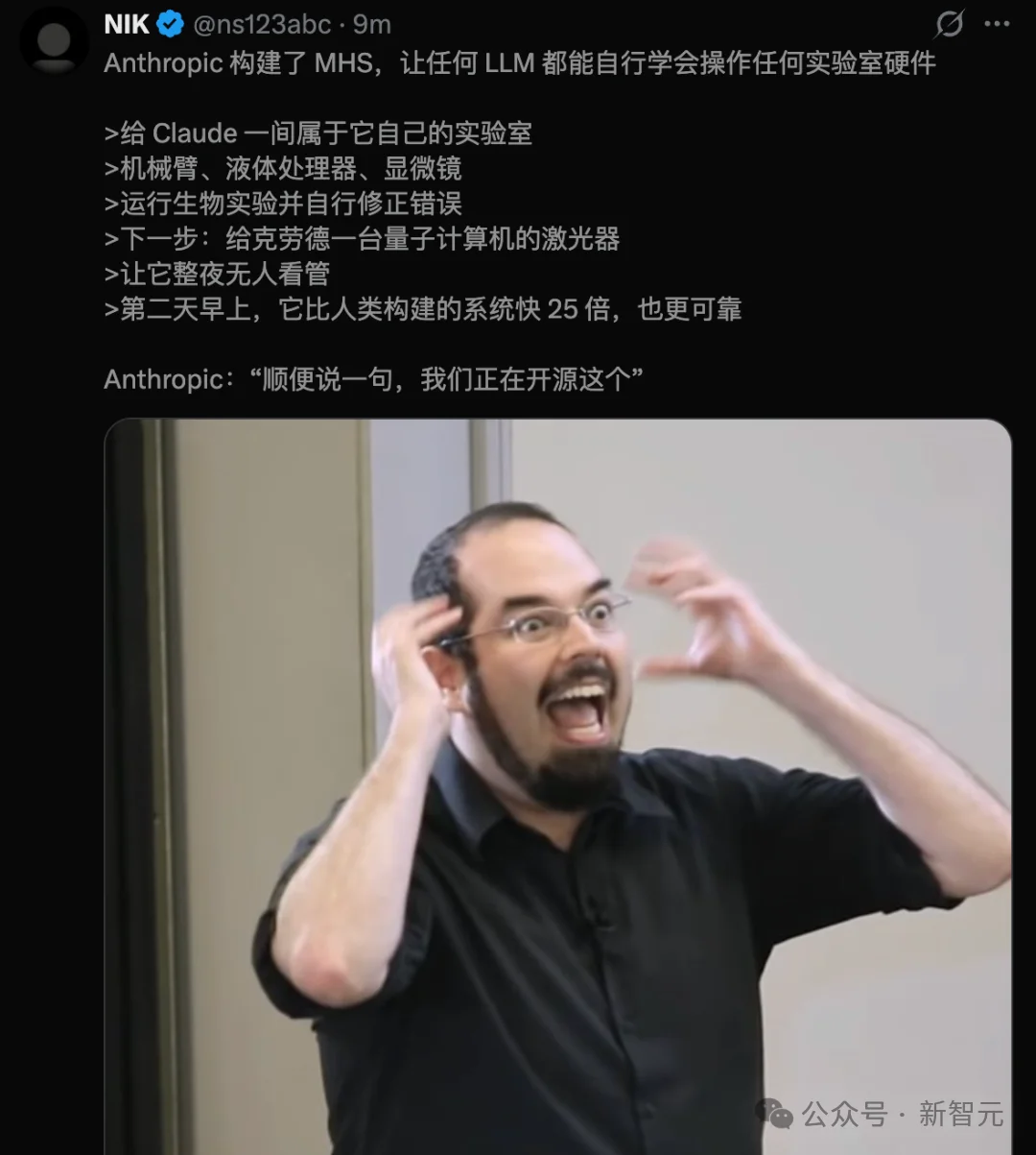 Claude「肉身」降临,接管全球设备!A社祭出硬件版MCP