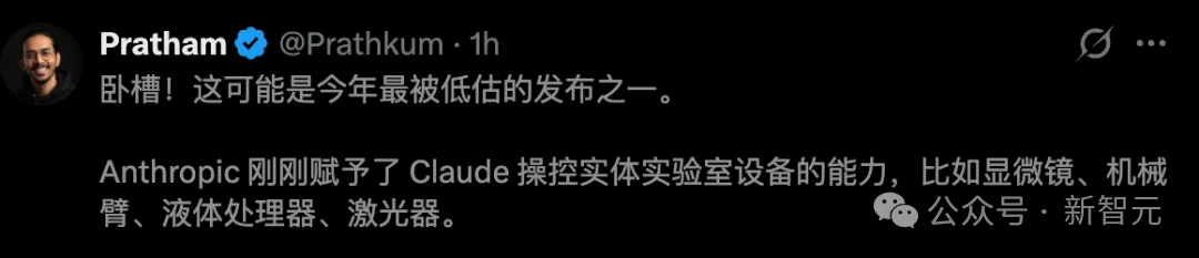 Claude「肉身」降临,接管全球设备!A社祭出硬件版MCP