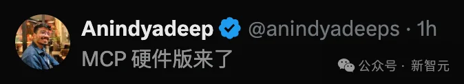 Claude「肉身」降临,接管全球设备!A社祭出硬件版MCP