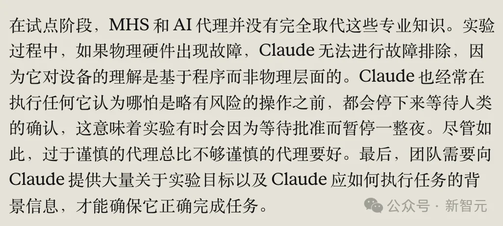 Claude「肉身」降临,接管全球设备!A社祭出硬件版MCP