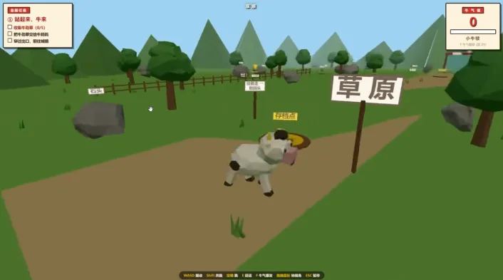实测混元 Hy4 Preview：腾讯终于踩下油门，能杀入国模第一梯队吗？