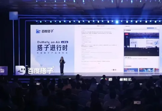 我的自媒体搭子太能卷，一顿饭功夫17份成品