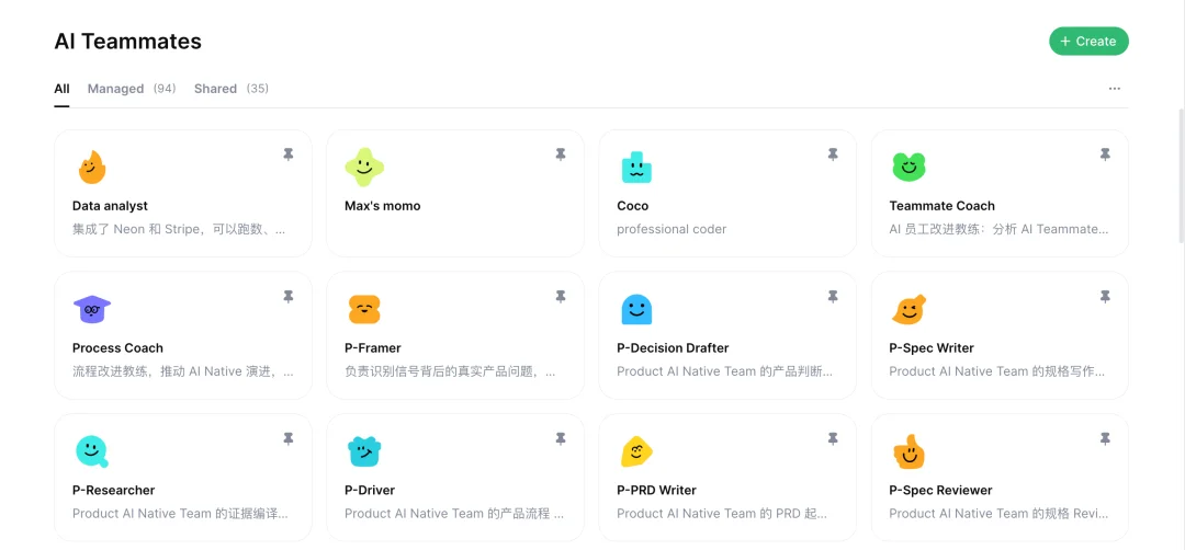 Moxt 半年复盘：人和 Agent 组成团队，到底需要什么？