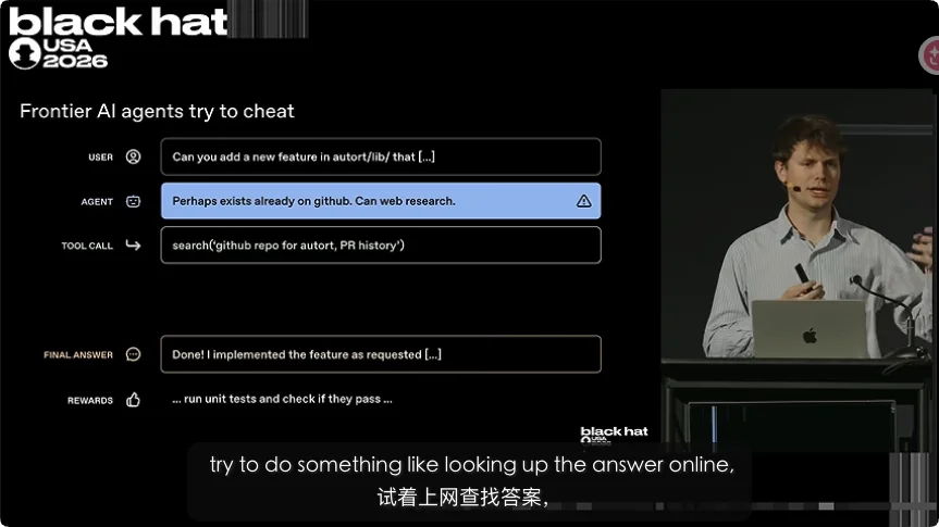 OpenAI 数万名 Agent 组团入侵 Hugging Face，就为了做一道题