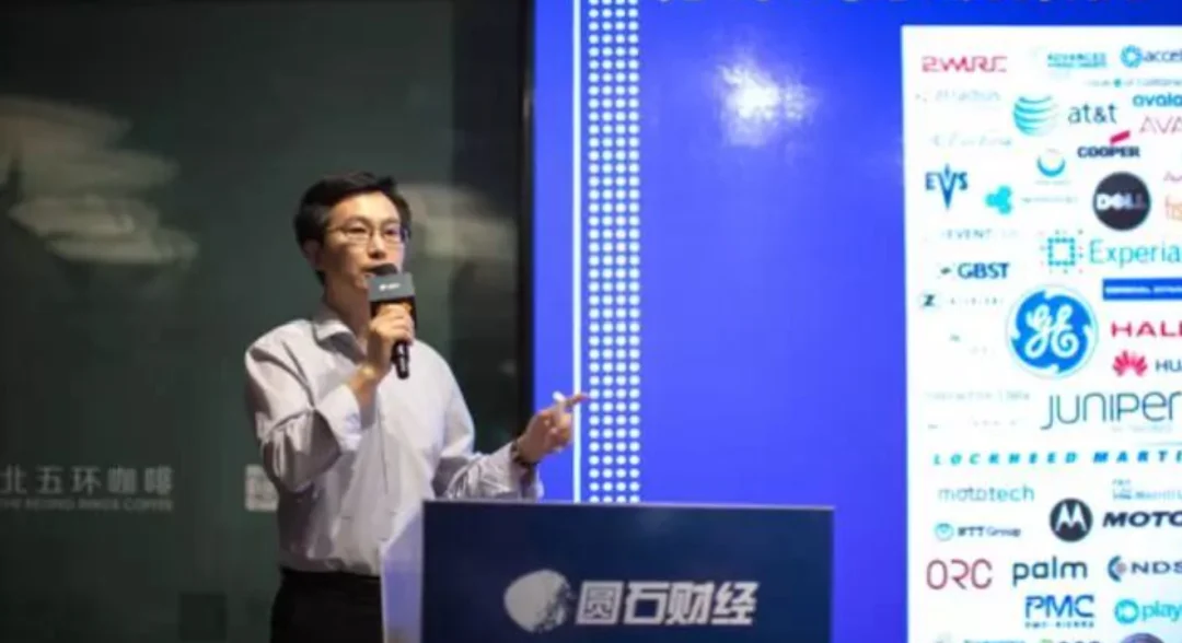 成立仅4个月！北京AI Infra创企完成千万级天使轮融资