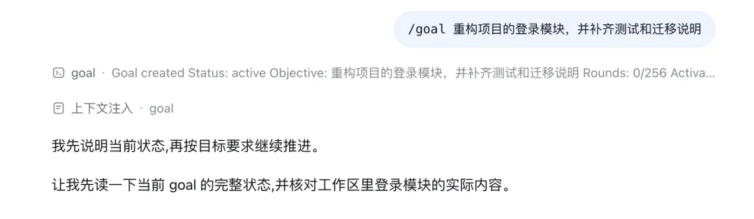 招了多个 DeepSeek 大肥鱼，为我打工！