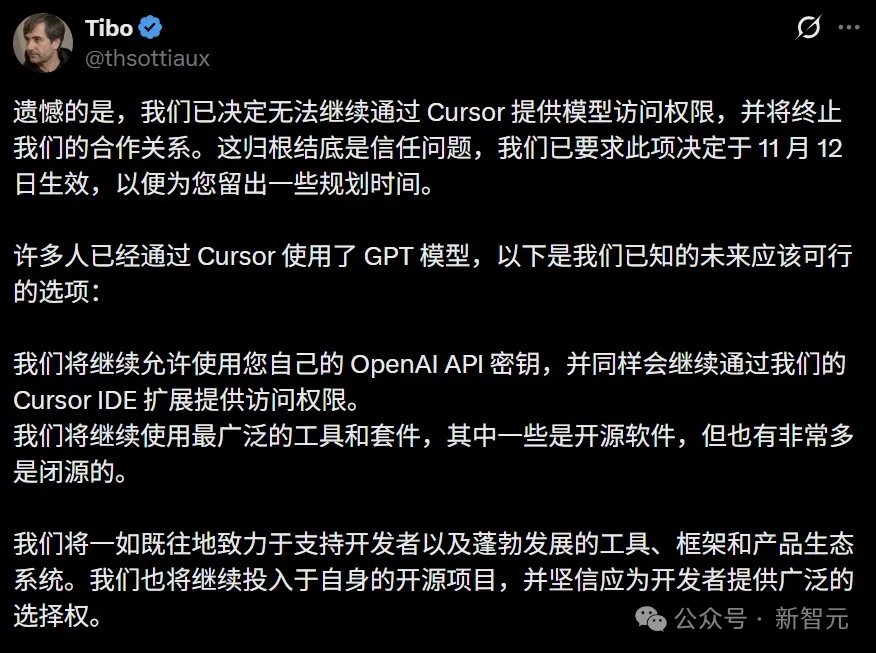 突发！OpenAI彻底断供Cursor