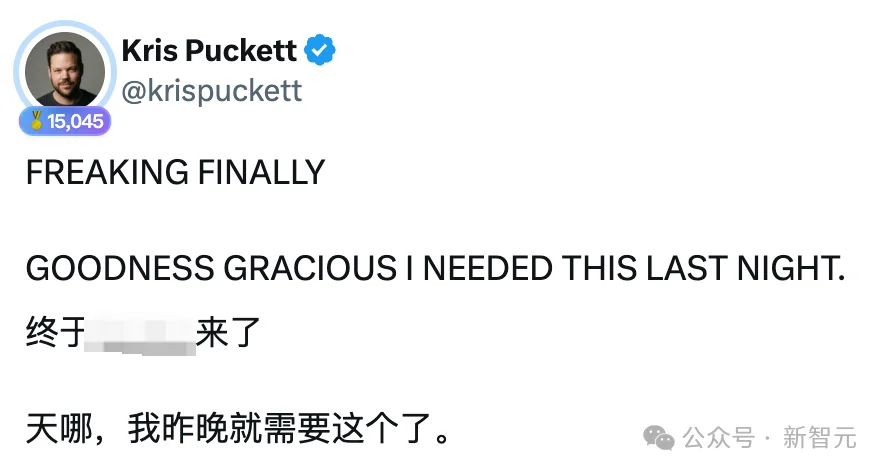 终于，Claude Code打通了桌面端与终端！