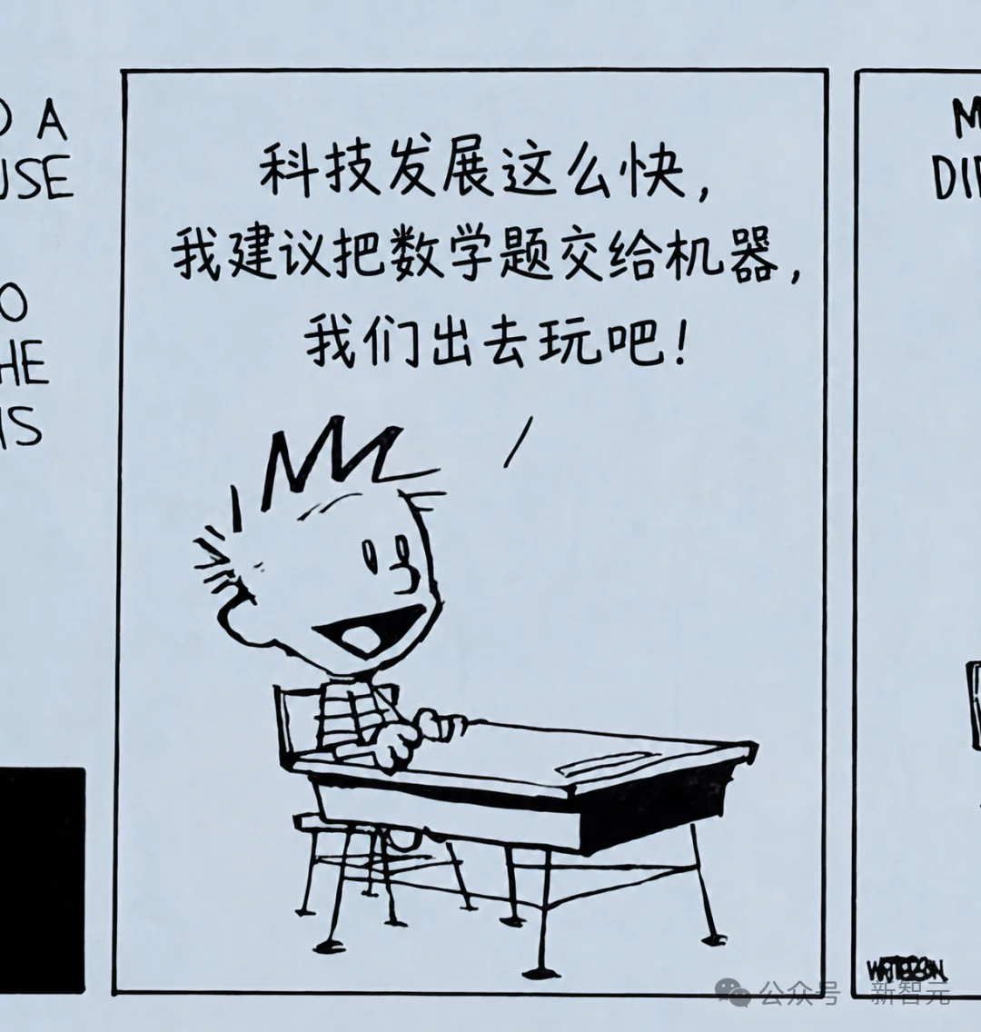 突发！OpenAI下一代AI攻克10项菲尔兹奖级难题