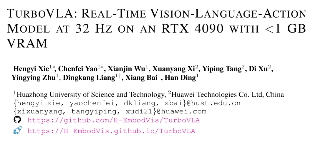 VLA动作预测必须经过LLM吗?TurboVLA仅0.2B参数,RTX 4090上跑出32Hz在线动作预测
