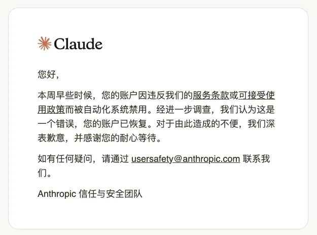 给 Codex 和 Claude Code 接入 DeepSeek-V4-Flash，夯爆了！