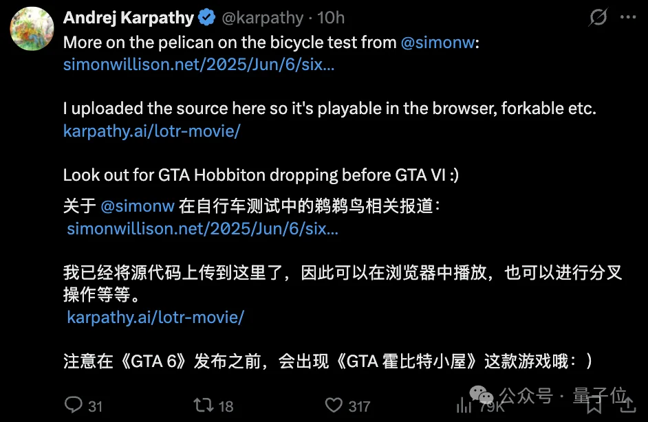 Show me《指环王》！卡帕西强推大模型评测新基准