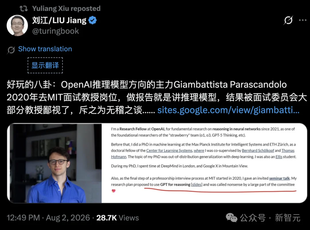 AI证伪百年数学猜想被打假!Lean证明惊现漏洞,哥大教授破防了