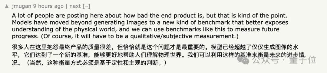 Show me《指环王》！卡帕西强推大模型评测新基准