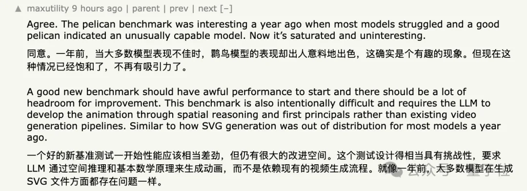 Show me《指环王》！卡帕西强推大模型评测新基准
