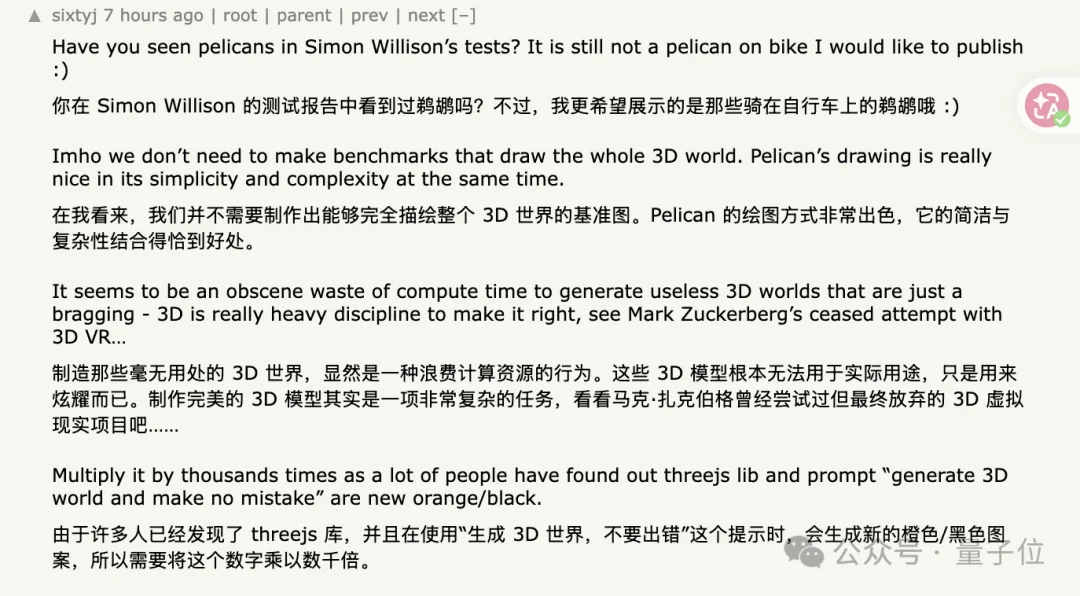 Show me《指环王》！卡帕西强推大模型评测新基准