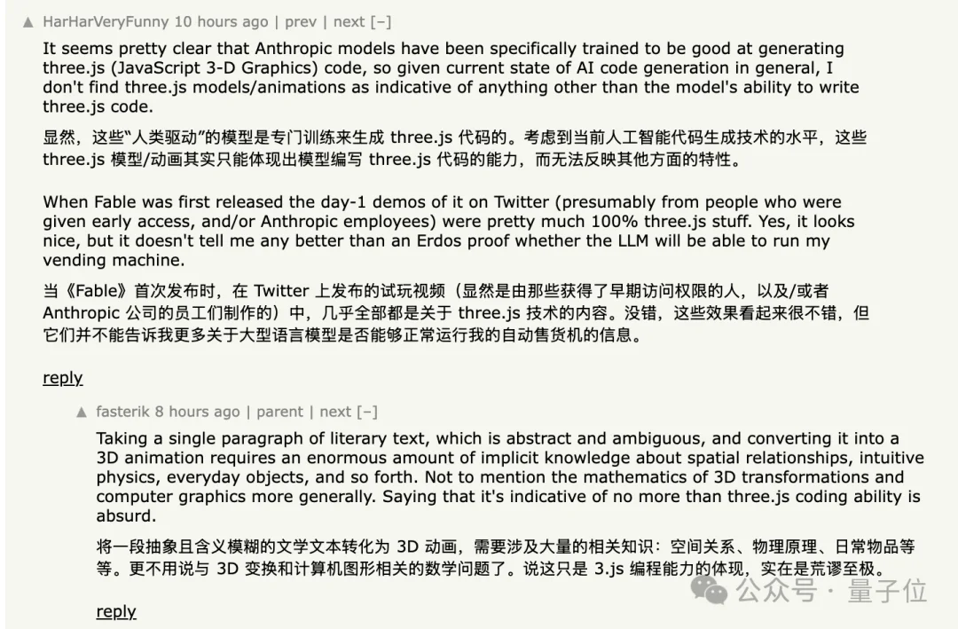Show me《指环王》！卡帕西强推大模型评测新基准