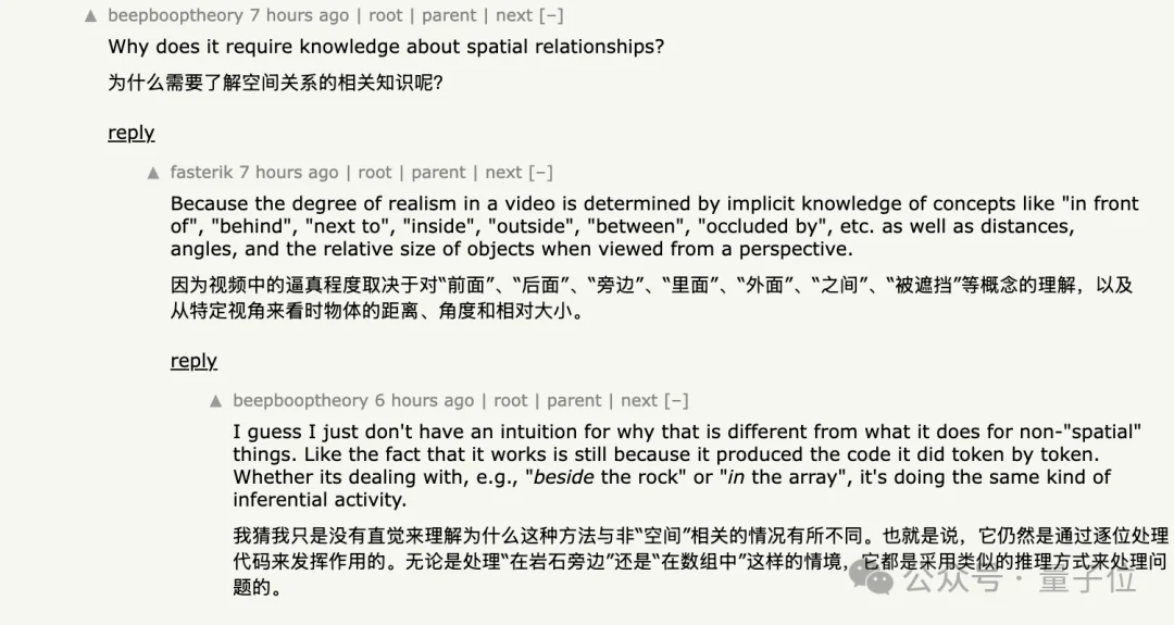 Show me《指环王》！卡帕西强推大模型评测新基准