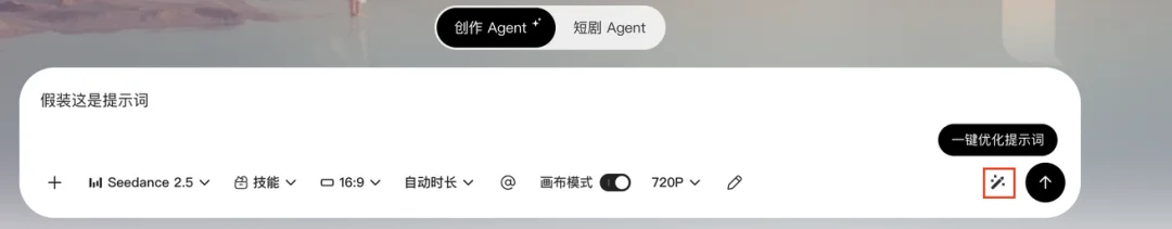 马斯克要用 AI 打造《奥德赛》电影，我用小云雀 Seedance 2.5 提前实现了