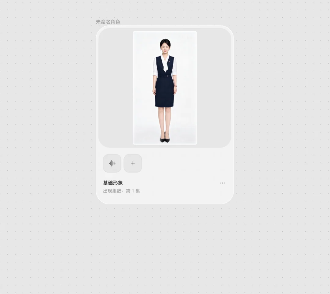 马斯克要用 AI 打造《奥德赛》电影，我用小云雀 Seedance 2.5 提前实现了