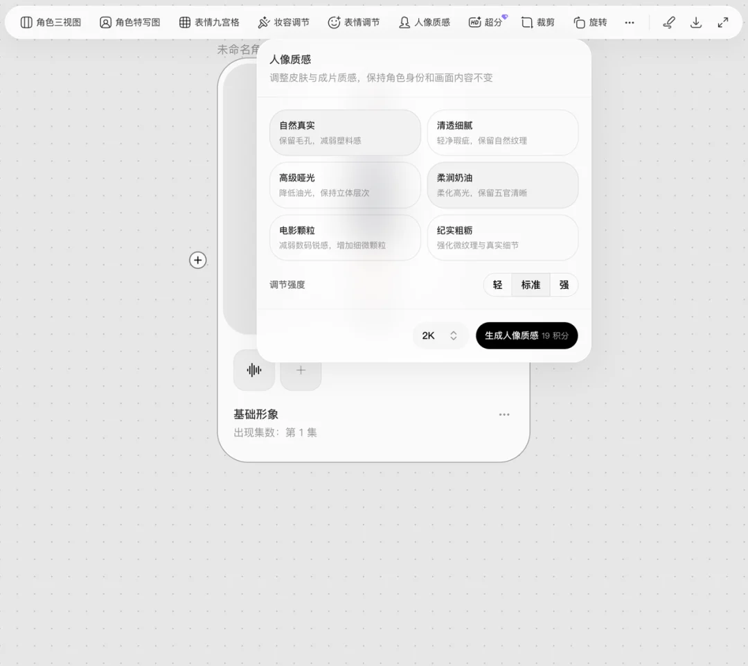 马斯克要用 AI 打造《奥德赛》电影，我用小云雀 Seedance 2.5 提前实现了