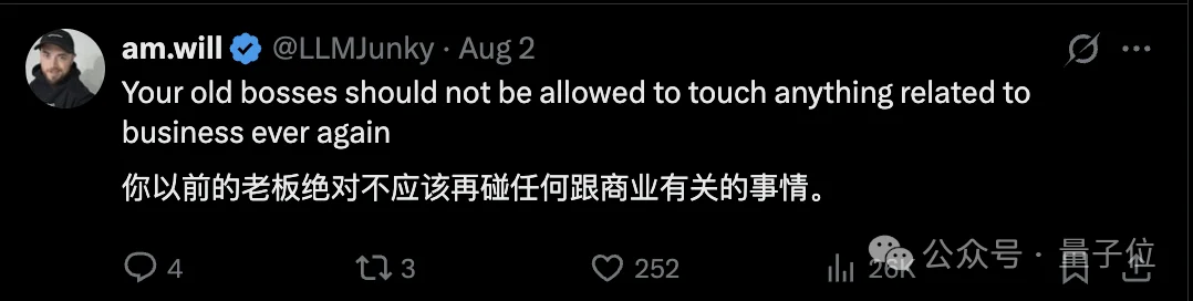 赛博义父Tibo爆料：谷歌早一年就做出了ChatGPT，硬是没敢发！