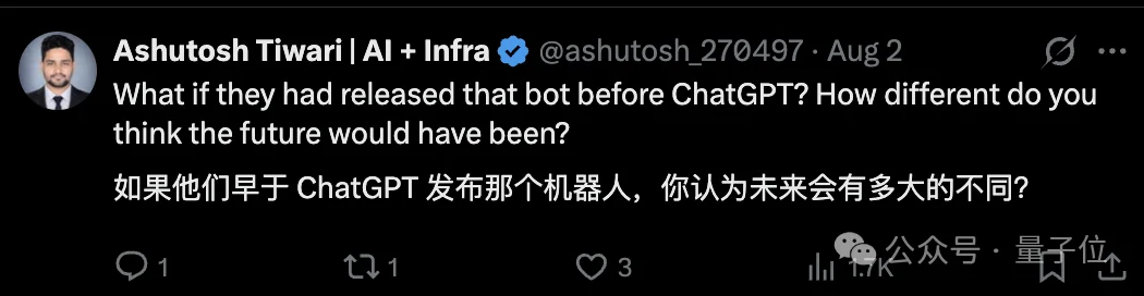 赛博义父Tibo爆料：谷歌早一年就做出了ChatGPT，硬是没敢发！