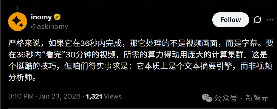 马斯克宣布：Grok学会看片了！无字幕看懂陶哲轩菲奖级难题