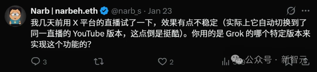 马斯克宣布：Grok学会看片了！无字幕看懂陶哲轩菲奖级难题