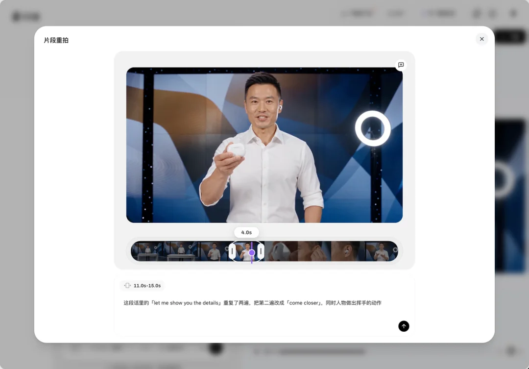 马斯克要用 AI 打造《奥德赛》电影，我用小云雀 Seedance 2.5 提前实现了