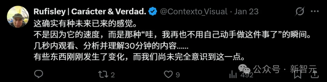 马斯克宣布：Grok学会看片了！无字幕看懂陶哲轩菲奖级难题