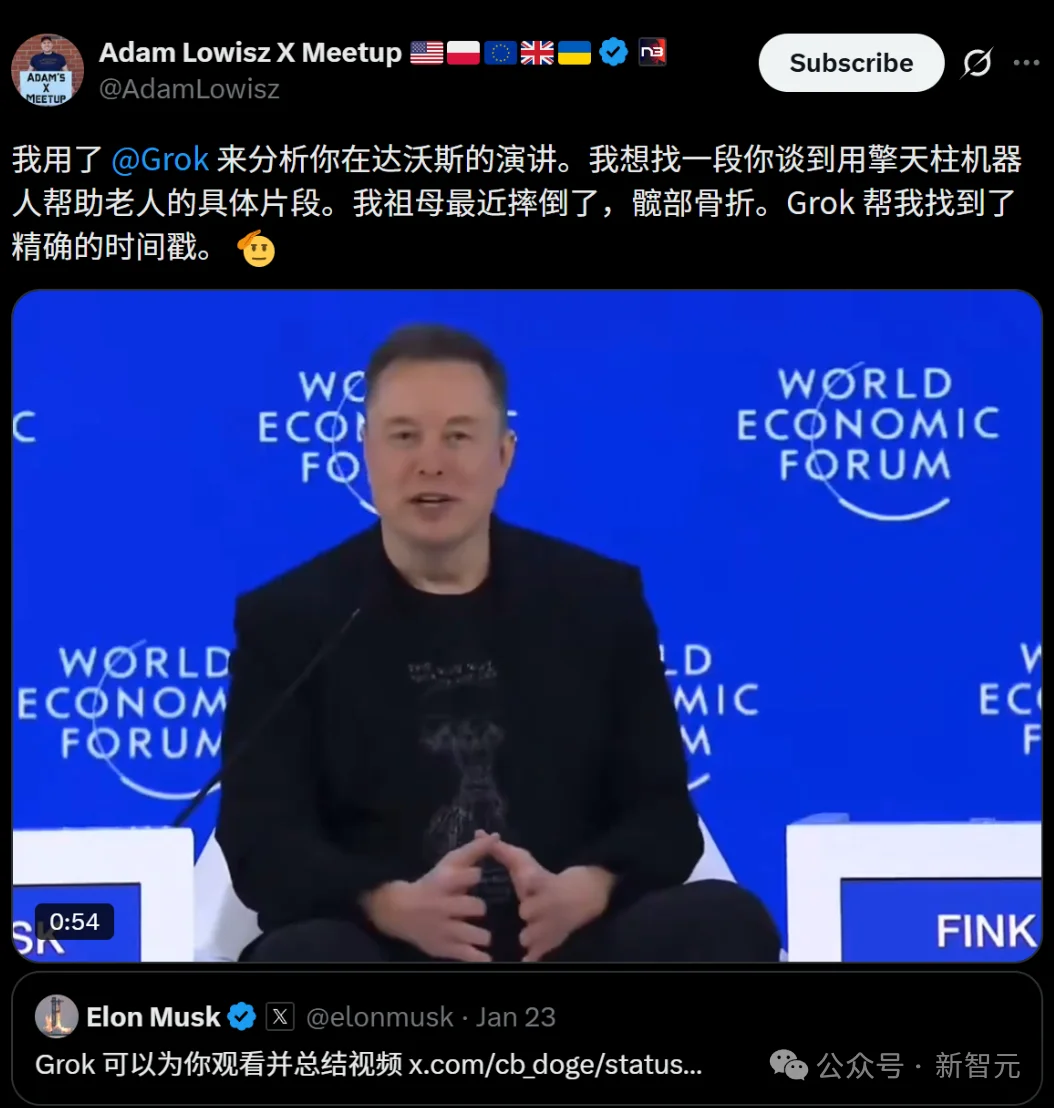 马斯克宣布：Grok学会看片了！无字幕看懂陶哲轩菲奖级难题