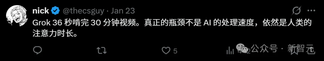 马斯克宣布：Grok学会看片了！无字幕看懂陶哲轩菲奖级难题