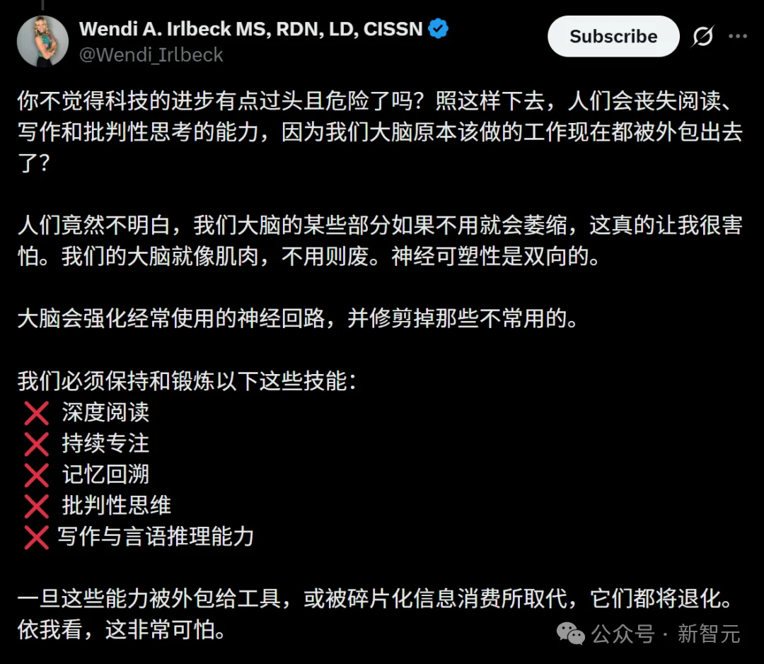 马斯克宣布：Grok学会看片了！无字幕看懂陶哲轩菲奖级难题
