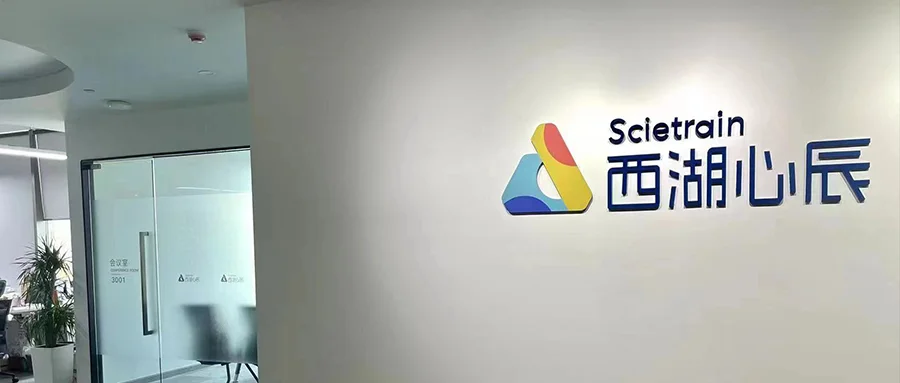 数亿元!蚂蚁AGI研究中心主任大模型创业,拿下新融资