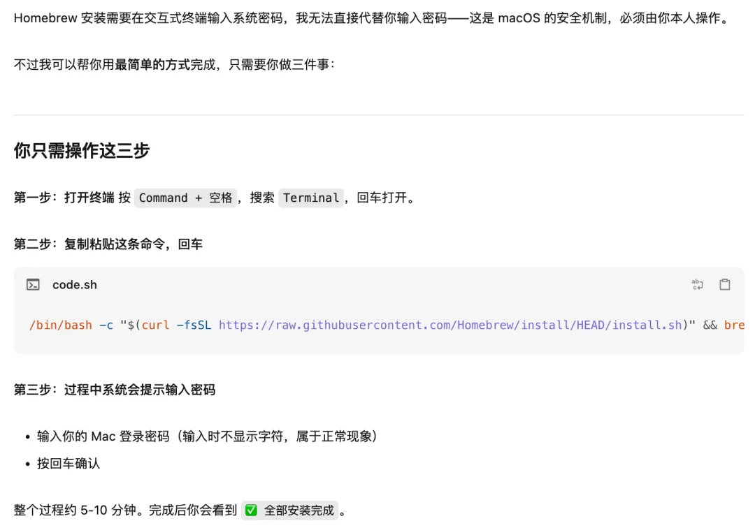 阿里全新Qoder上线!终于让编程能力外溢了