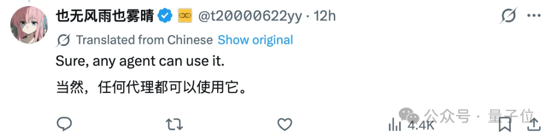 GitHub最热架构图Agent，开发者故事看哭了