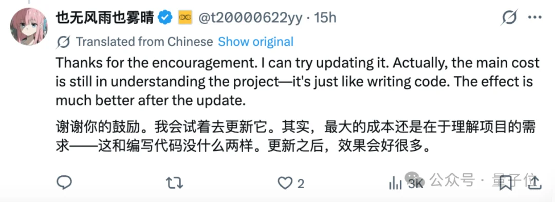 GitHub最热架构图Agent，开发者故事看哭了