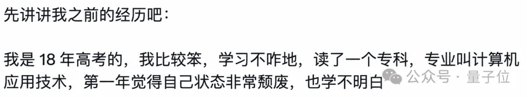 GitHub最热架构图Agent，开发者故事看哭了