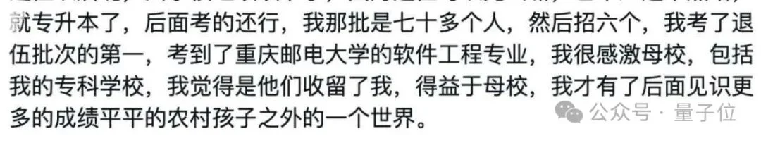 GitHub最热架构图Agent，开发者故事看哭了