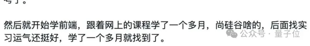 GitHub最热架构图Agent，开发者故事看哭了