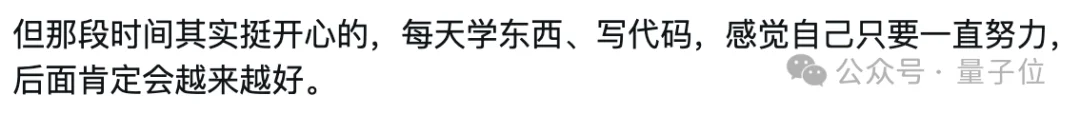 GitHub最热架构图Agent，开发者故事看哭了