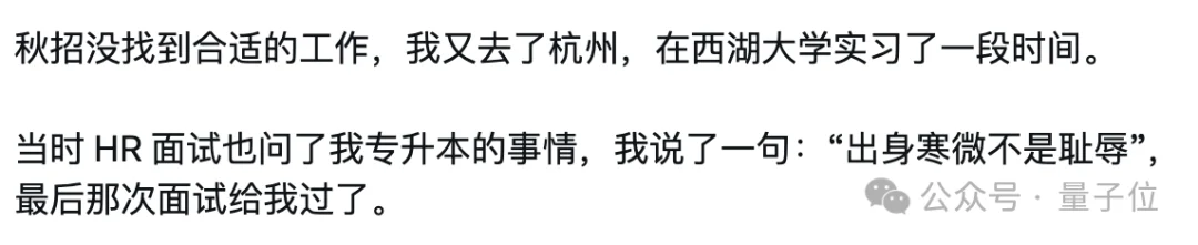 GitHub最热架构图Agent，开发者故事看哭了