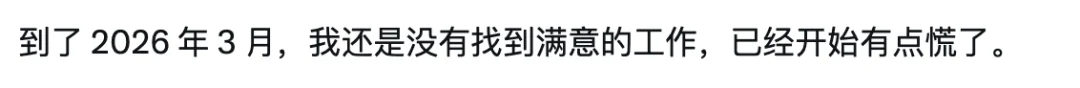 GitHub最热架构图Agent，开发者故事看哭了