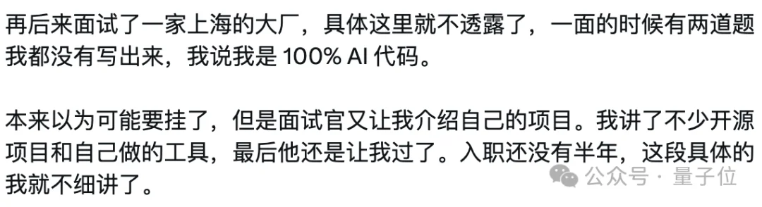 GitHub最热架构图Agent，开发者故事看哭了