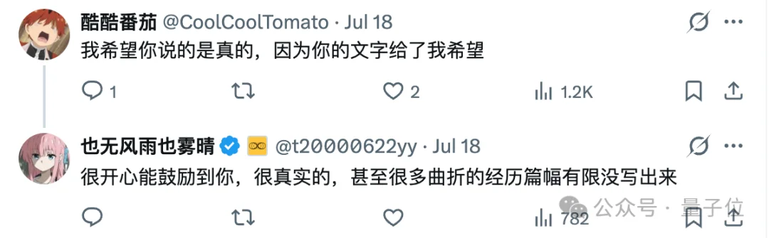 GitHub最热架构图Agent，开发者故事看哭了